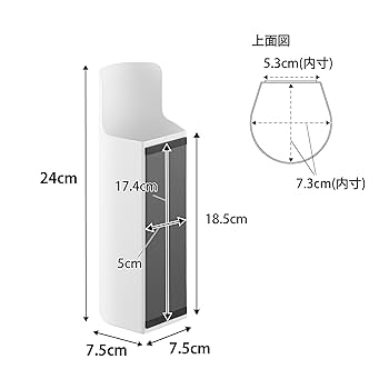 Mikaさま専用 Amazon.co.jp: 山崎実業(Yamazaki) マグネット 目隠し スプレー